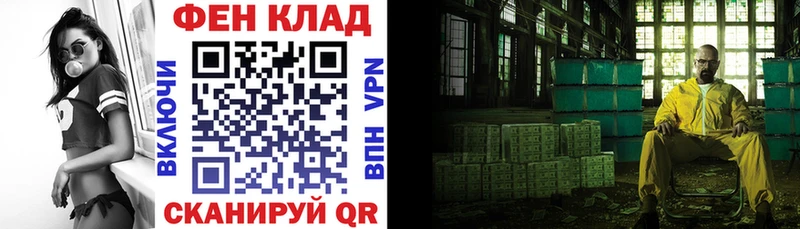 АМФЕТАМИН 97% Жуковка