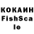 Меф VHQ Shaxnoza K