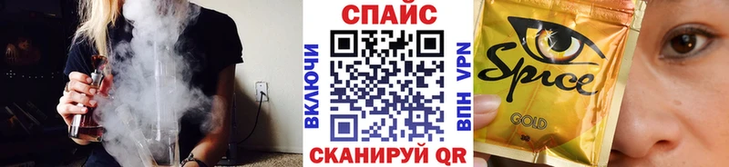 Купить закладки  Жуковка  Бутират Butirat 