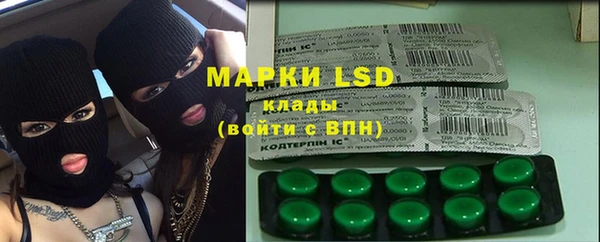 марки nbome Иннополис