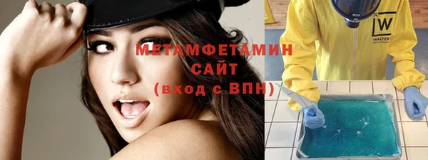 соль ск Инта