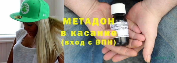 соль ск Инта