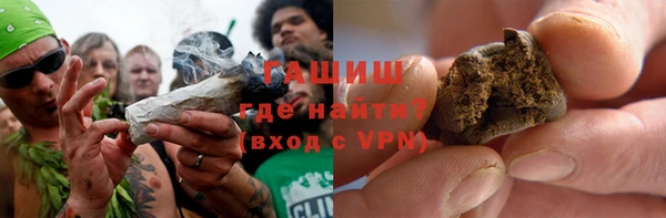 соль ск Инта
