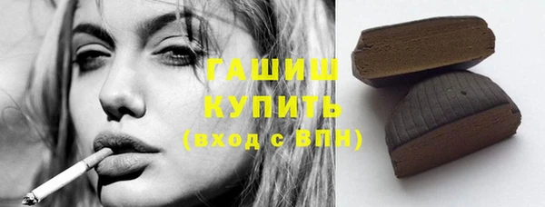 соль ск Инта