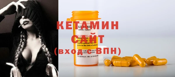марки nbome Иннополис