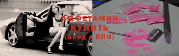 марки nbome Иннополис