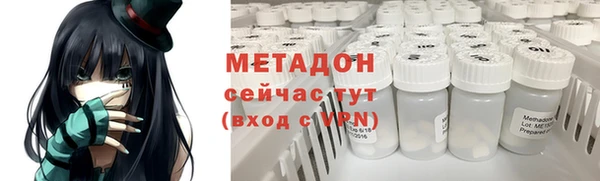 марки nbome Иннополис