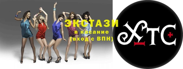 марки nbome Иннополис