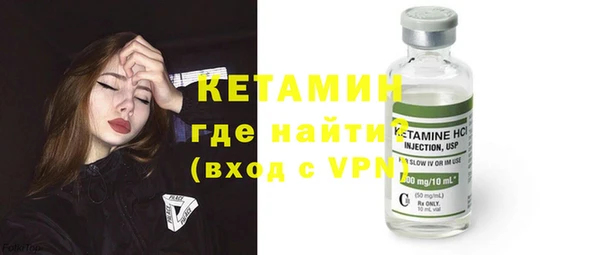 соль ск Инта