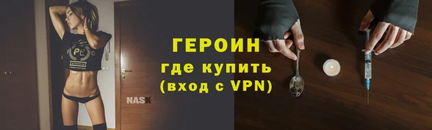 винт Инсар