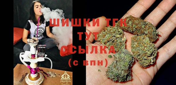 марки nbome Иннополис