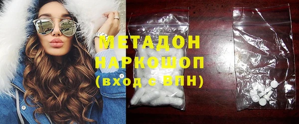 ECSTASY Касимов