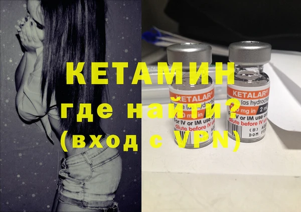 прущие грибы Киреевск