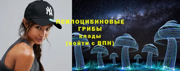 первитин Карталы