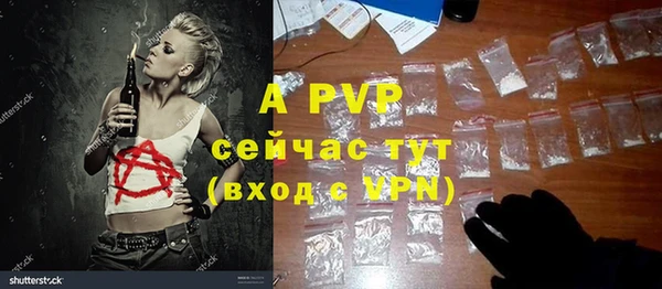 марки nbome Иннополис