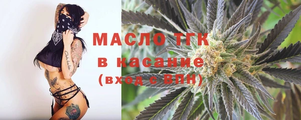 марки nbome Иннополис