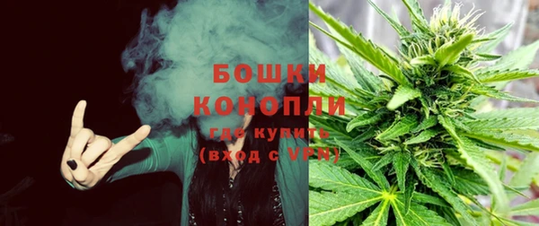 гашишное масло Киренск