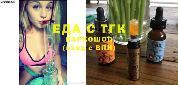 винт Инсар