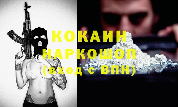 марки nbome Иннополис