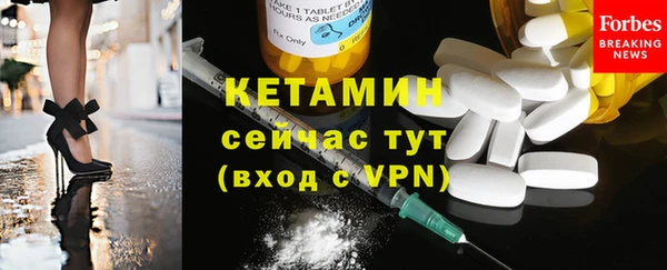 соль ск Инта