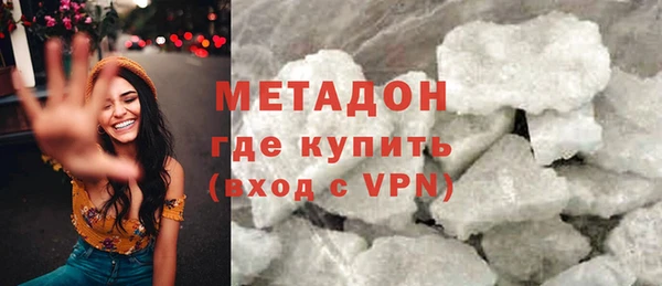 соль ск Кинешма