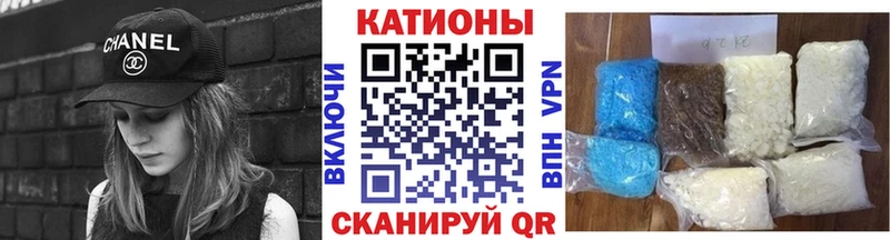 МЯУ-МЯУ mephedrone  Купить закладки  Жуковка 